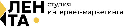 ЛенТа